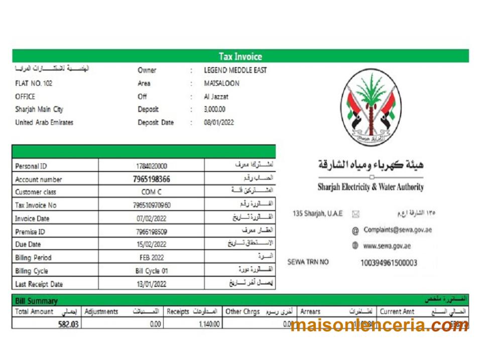 UAE Sharjah energii elektrycznej i wody Organ faktura podatkowa Word i PDF szablon